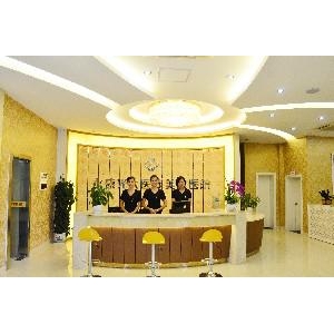 金华永康光大医疗美容医院玻尿酸丰唇怎么样?医生团队、案例分享、价格参考