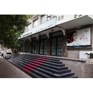 北京三仁医疗美容假体隆鼻修复怎么样？专业医生、案例展示、价格参考