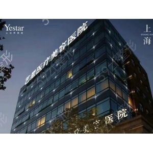 上海美莱徐宇红医生隆胸技术怎么样?三平面双向减张丰胸10万起是否值得