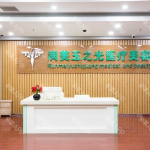 北京好的整形医院有哪些？华韩、润美玉之光、壹加壹等医院一直霸榜！