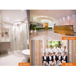 重庆美仑美奂隆胸怎么样？隆胸医生介绍+技术优势+隆胸价格！