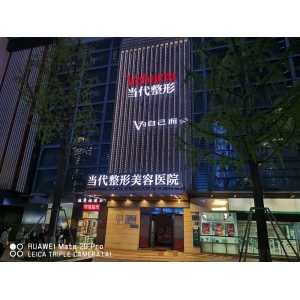 重庆当代整形邹大龙做双眼皮怎么样？手术的过程+医生介绍！大家围观！