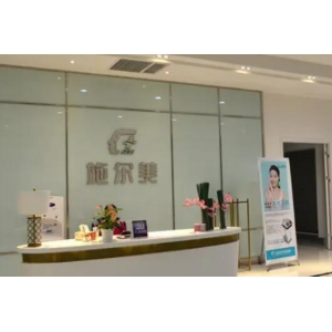 南京紧致轮廓医院哪家技术好?这五家机构值得重点关注!