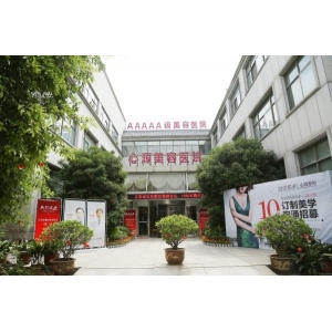 徐州心源美容医院地址在哪？分享医院详细位置和交通指南