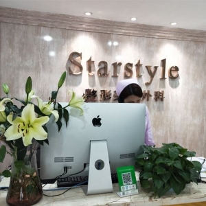 乌鲁木齐青松星范医疗美容门诊部整形价格多少?2025最新价目表公开