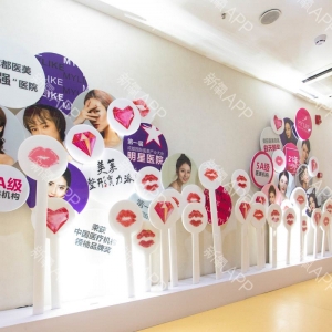 成都正规整形医院实力盘点:五家优质机构嗨体注射特色解析