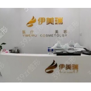 眼修复整形医生哪位好呢？张城医生如何？案例详情分享