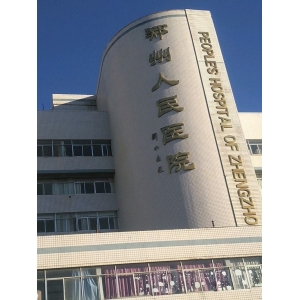 郑州隆胸较好的医院是哪些？隆胸医生资料汇总