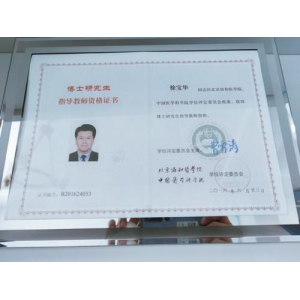 中日友好医院黄文罡医生做填充额头的技术怎么样？内附价格表~