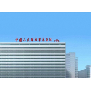 北京协和医院双眼皮手术谁做的好？赵茹协和案例