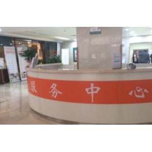 大连医科大学附属第二医院口腔科怎么样?专业牙齿种植技术解析,2025年最新价格指南