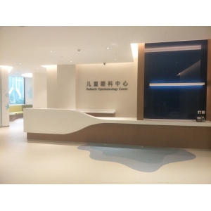 北京希玛林顺潮眼科医院综合实力如何？医院发展历程介绍