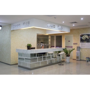 长沙鹏爱医疗美容医院正规吗?医院介绍、医生团队、口碑点评等一一展示!