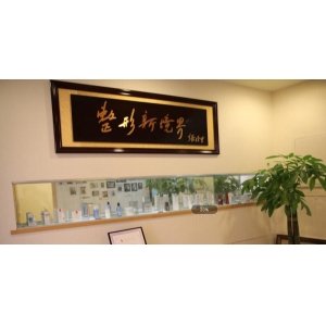 北京私立医院排名前十的医院名单分享！来看看有没有你心仪的医院吧