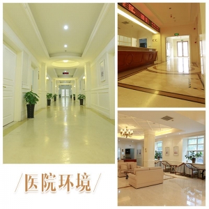 杭州玥相医美靠谱吗?连锁资质与特色项目一览