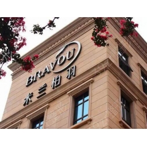 成都军大整形医院医生名单,吸脂-隆胸-隆鼻-双眼皮专家一览