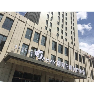 昆明做双眼皮好的专家是谁?这五位医生实力雄厚!