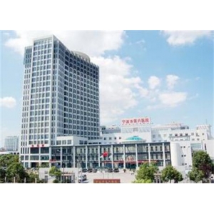 宁波第六医院隆胸多少钱?1万左右,医生口碑在线,值得面诊!