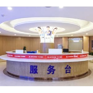 南通整形机构实力盘点,哪家医院口碑更胜一筹?美莱黄金焕肤项目成效斐然,获求美者高度赞誉!