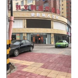 商丘刘义鹏医疗美容鼻修复需要多少钱？刘义鹏医生鼻修复技术解析