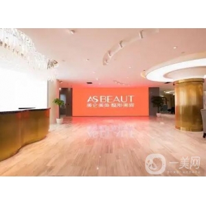 重庆联合丽格是三甲医院吗？口碑医生参考，详细资料整理