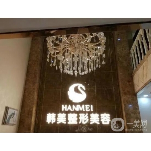 宁波薇琳曾举医生做胸咋样?技术详解及优势分析