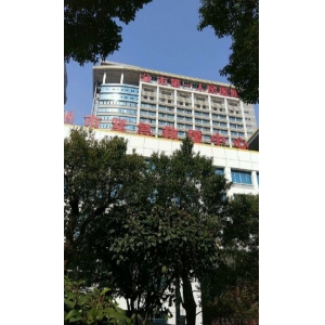 郴州市第一人民医院自体脂肪隆鼻需要多少钱？哪些医生技术好？术后效果怎么样？