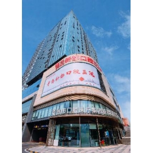 青岛新都口腔医院怎么样？做牙齿矫正效果好吗？医院介绍附案例价格表！