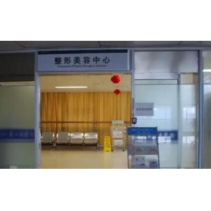 长沙彭青和割双眼皮技术怎么样？附近期真人做双眼皮恢复图+价格表