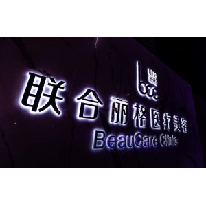 上海张金辉隆鼻技术怎么样？他的鼻整形与修复手术广受好评！