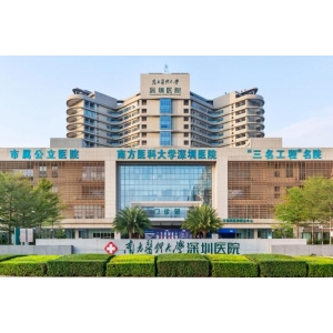 广州自体脂肪隆胸哪家医院好？内附价格表以及案例展示