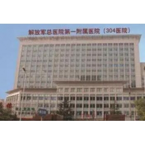 北京八大处大腿吸脂专家有哪些？顾云鹏、马桂娥、王淑杰、李发成、郭鑫吸脂