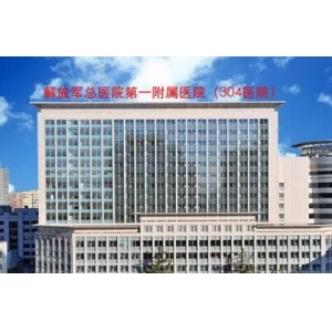 八大处整形医院韩雪峰怎么样？做吸脂技术可靠吗？有案例哦