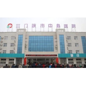 南京荣美嘉美整形医院是正规的吗？附医院真实点评、坐诊医生介绍