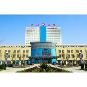 安康中心医院怎么样？医院简介-案例分享