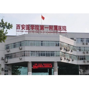 西京医院张曦医生做下颌角整形技术好不好？内附收费详情~