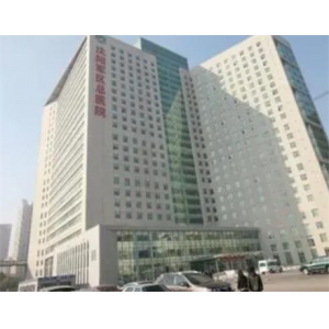 北京圣嘉新杨佳琦的口碑怎么样？做大腿吸脂技术好不好？