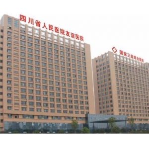 四川省人民医院傅荣医生做面部提升技术怎么样？医生简介-价目表参考！