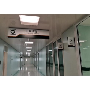 北京口腔医院做牙齿矫正真实哪里来袭~