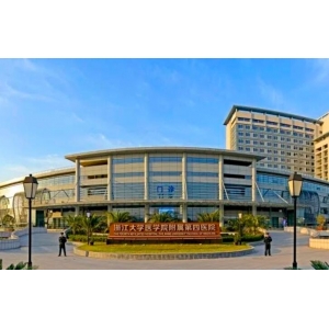 浙江大学医学院附属第二医院口腔科牙齿矫正多少钱？专家团队实力解析与真实案例分享