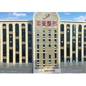 北京酒渣鼻诚信医院名单？2025年全新榜单发布~分享医院介绍