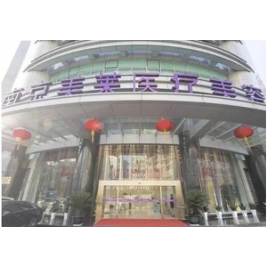 南京苏王整形医院紧致轮廓价格表一览,精选专家团队介绍