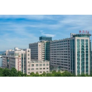 浙江省中医院整形科怎么样？自体软骨隆鼻专家与价格一览