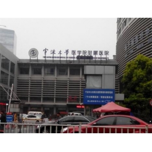 北京漾格医疗美容医院地址在哪？含客户口碑-地址详情更新