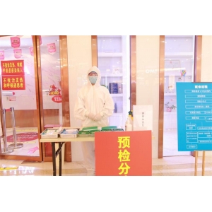 郑州欧华医疗美容诊所宋叶霞做激光祛斑后的效果好吗？价格区间在多少