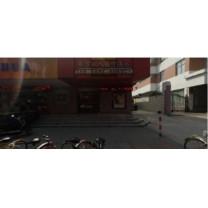 上海东方丽人医疗美容门诊部整形科怎么样？附眼部整形真实案例与收费明细