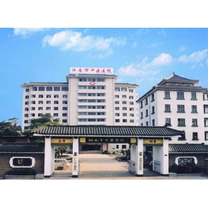 济南市中心医院自体脂肪祛泪沟多少钱？专家团队介绍+价格表一览
