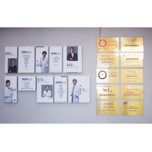 青岛艾菲整形医院怎么样?医生资质介绍+擅长项目优势!