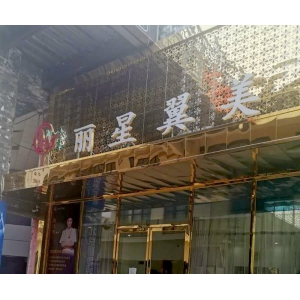 北京靠谱的整形医院哪家好？润美玉之光、 丽都 、华韩等正规医院整形口碑好