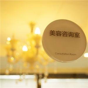 大连驼峰鼻矫正医院排名:口碑好的医生医院都在这里